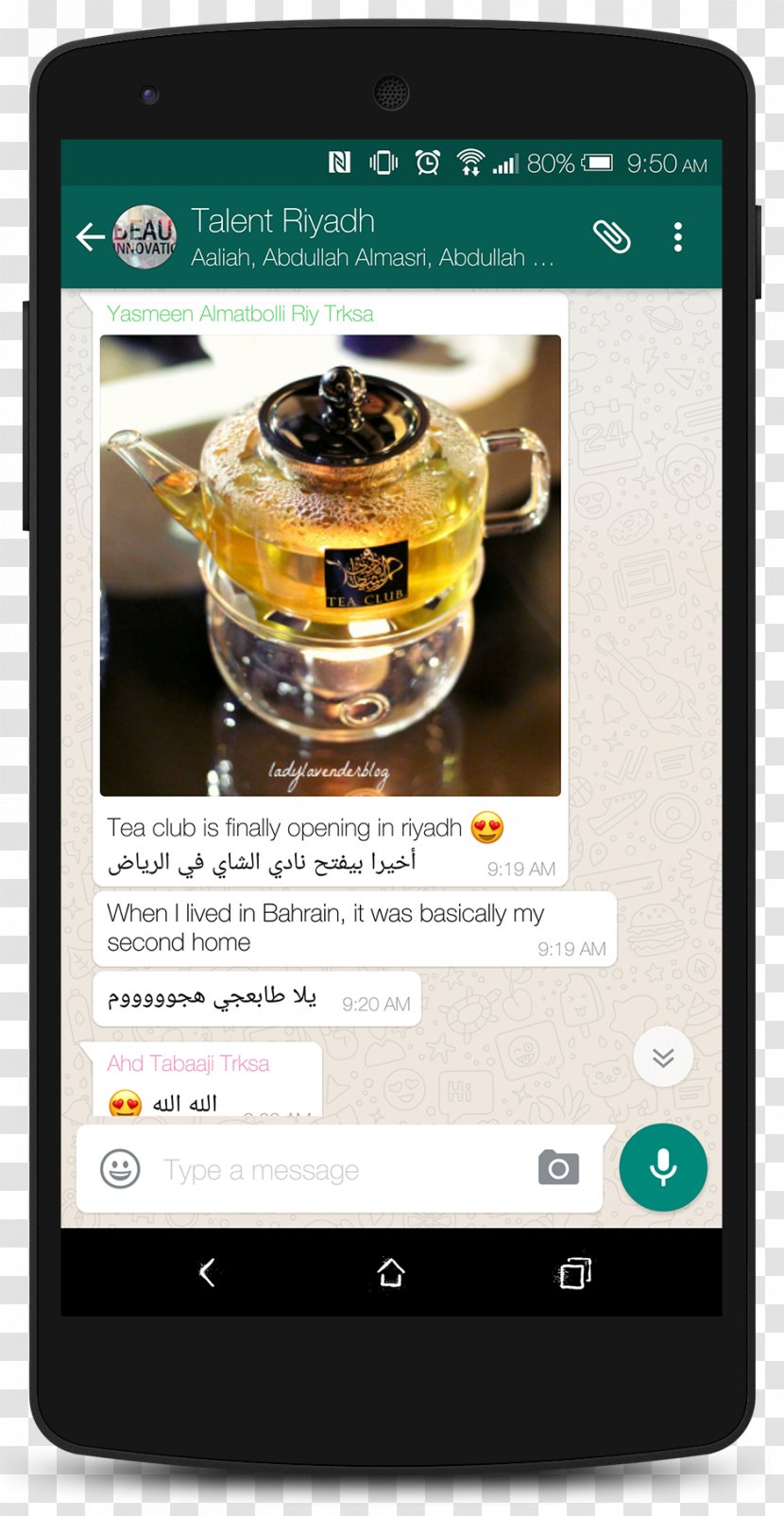 Hana Flower & Wallpaper Smartphone - Gadget - Riyadh Transparent PNG