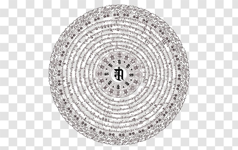 Mantra Di Namgyalma Mandala Buddhism Ushnisha - Black And White Transparent PNG