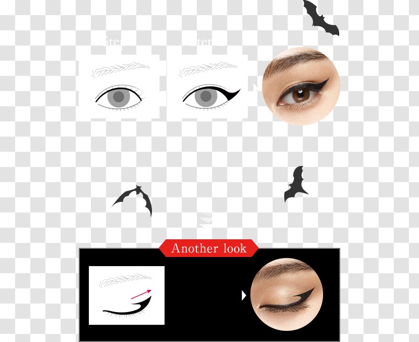 Eyelash Extensions Eye Liner Shadow Eyebrow - Watercolor - Nose Transparent PNG