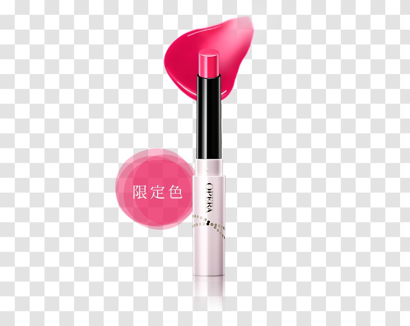 Lipstick Lip Balm Gloss Cosmetics Opera - Beauty - Special Event Transparent PNG