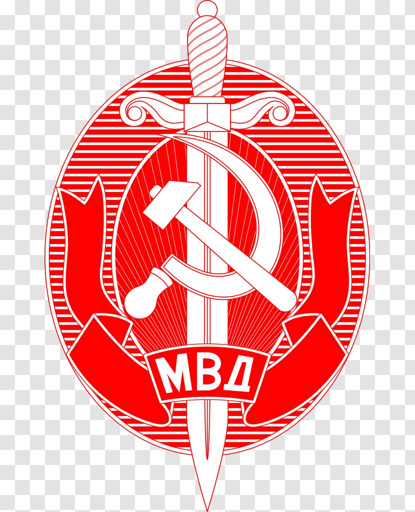 Soviet Union NKVD Prisoner Massacres Symbol Logo - Frame - Red Badge Transparent PNG
