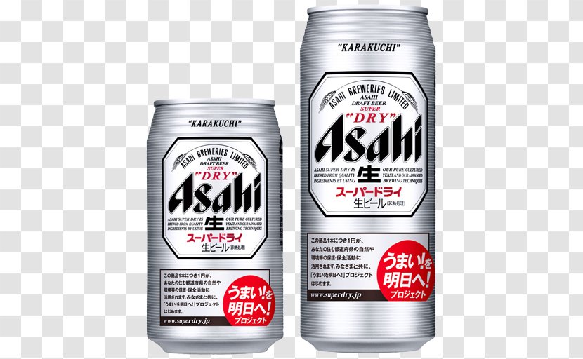 Asahi Breweries, Ltd. Super Dry Beer Fizzy Drinks - Soft Drink - Headsets Transparent PNG