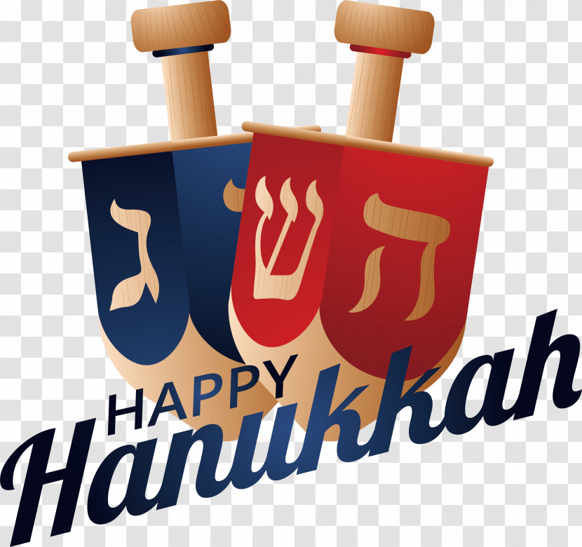 Hanukkah Transparent PNG