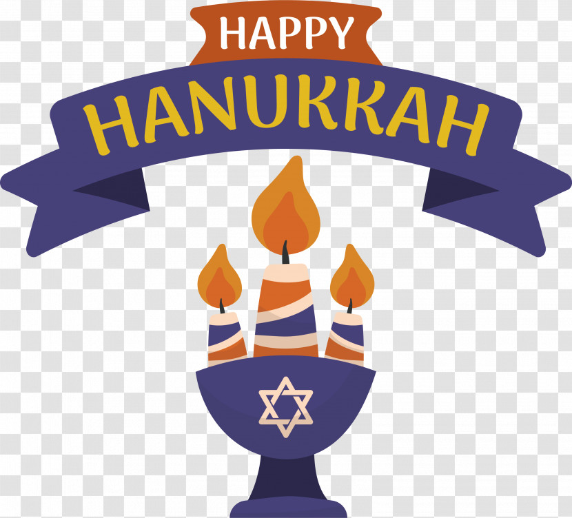 Hanukkah Transparent PNG