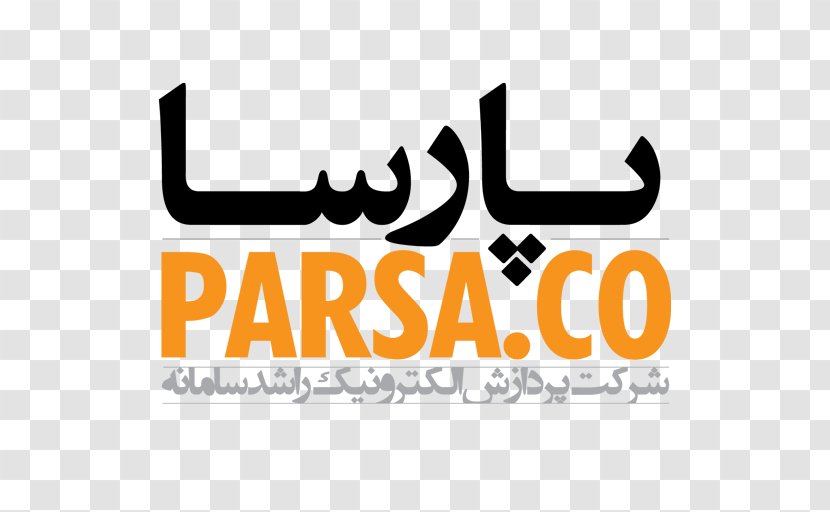 Parsa, Mazandaran شرکت پارسا (پردازش الکترونیک راشد سامانه) Parsijoo Logo Organization - Text Transparent PNG