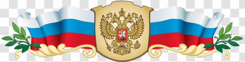Belarus Russia Northwestern Krai Spas School Transparent PNG