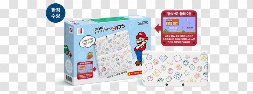 Super Smash Bros. For Nintendo 3DS And Wii U The Legend Of Zelda Mario 3D Land - 3ds - Korea Co Ltd Transparent PNG