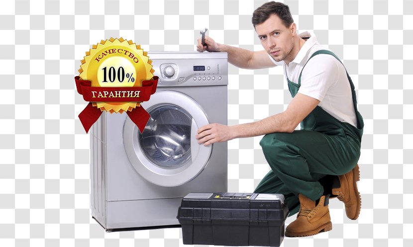 Washing Machines Home Appliance Laundry Repair - Brastemp - Refrigerator Transparent PNG