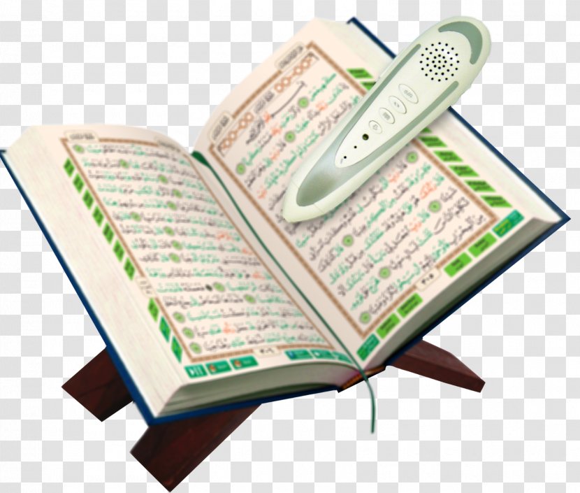 Digital Quran The Holy Qur'an: Text, Translation And Commentary Recitation Reading - Pak Transparent PNG