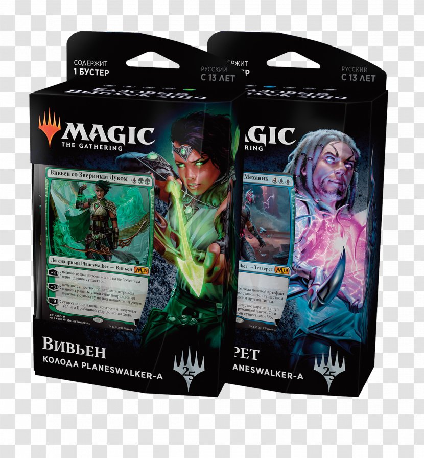 Magic: The Gathering Playing Card Planeswalker Core Set 2019 Ajani, Wise Counselor - Jace Transparent PNG