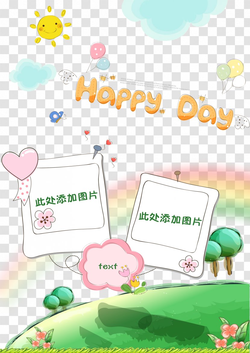 Child - Clip Art - Children Grow Up Happy Every Day Album Transparent PNG