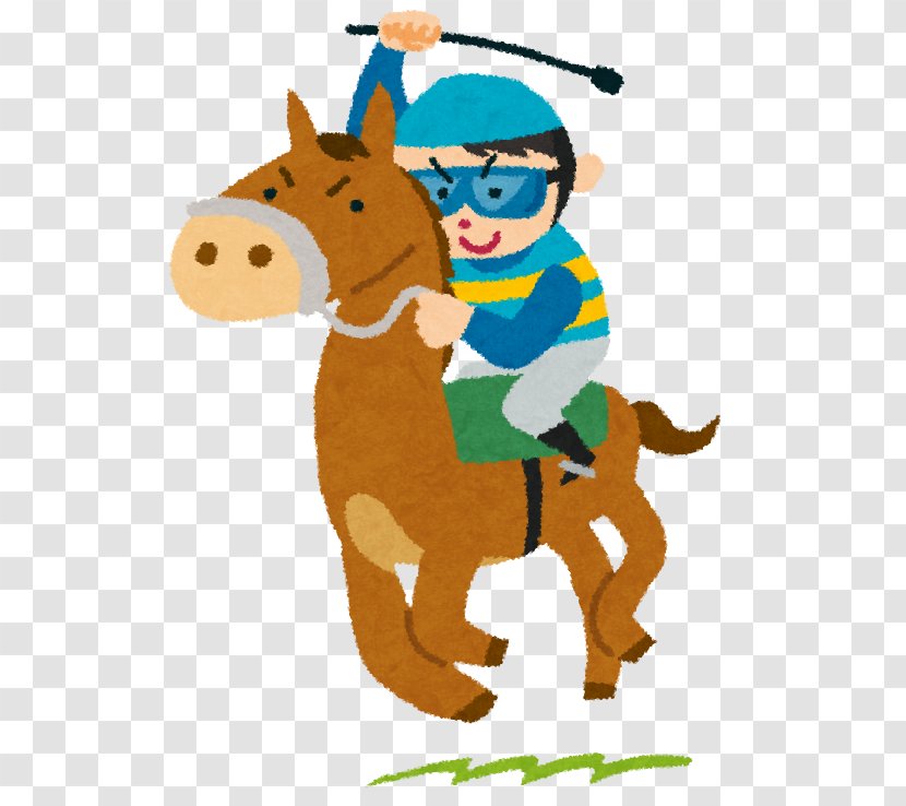 Horse Racing Jockey Hanshin Racecourse Cheval De Course - Mascot Transparent PNG