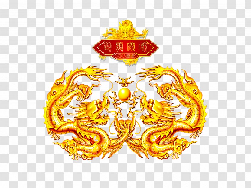 Vietnamese Dragon Communal Temple - Dream - Dragons Transparent PNG