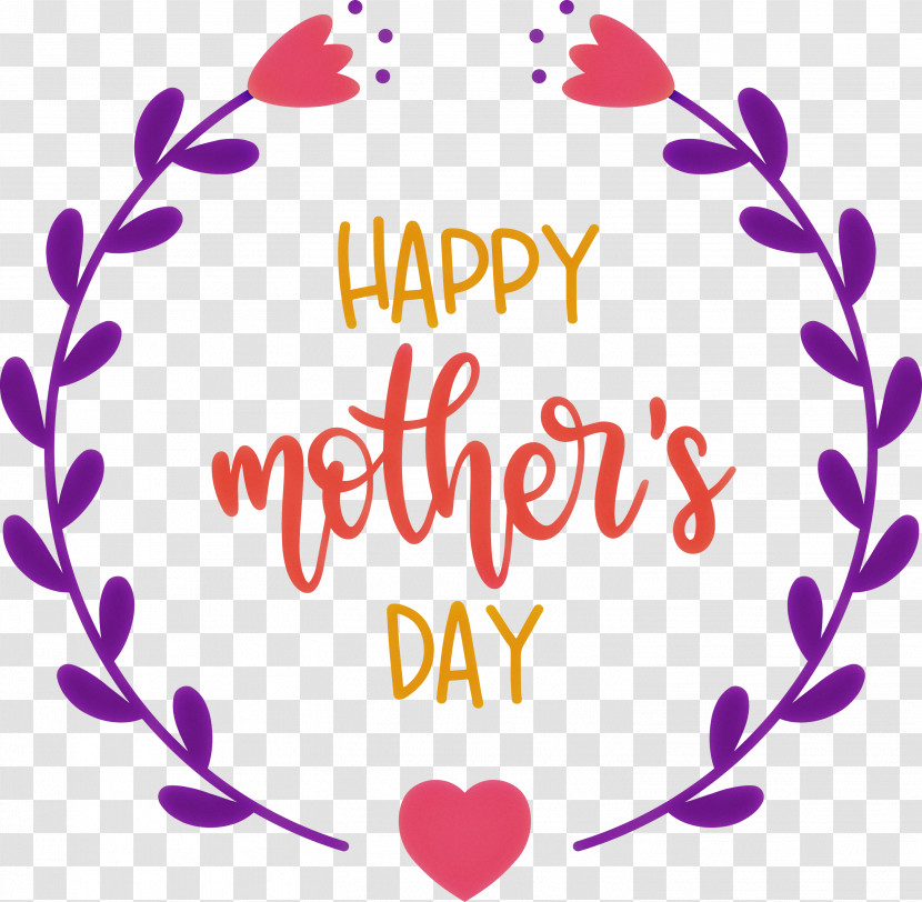 Mothers Day Happy Mothers Day Transparent PNG