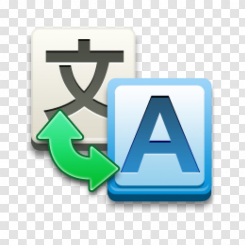 Google Translate Translation Wordfast English Language - Chinese Transparent PNG