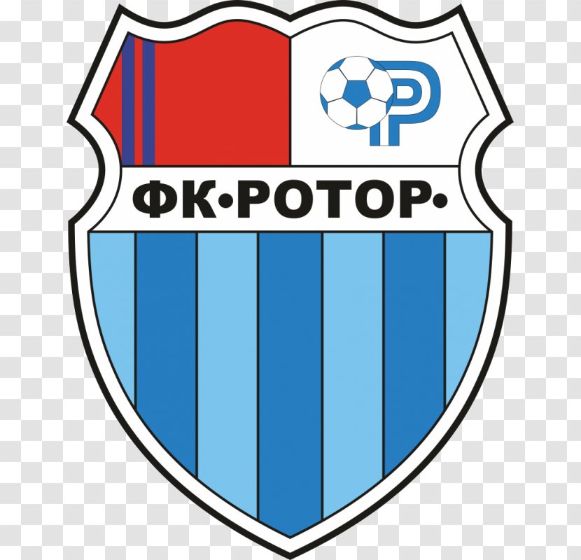 FC Rotor Volgograd Russian Football National League 2018 World Cup Arena - Text Transparent PNG