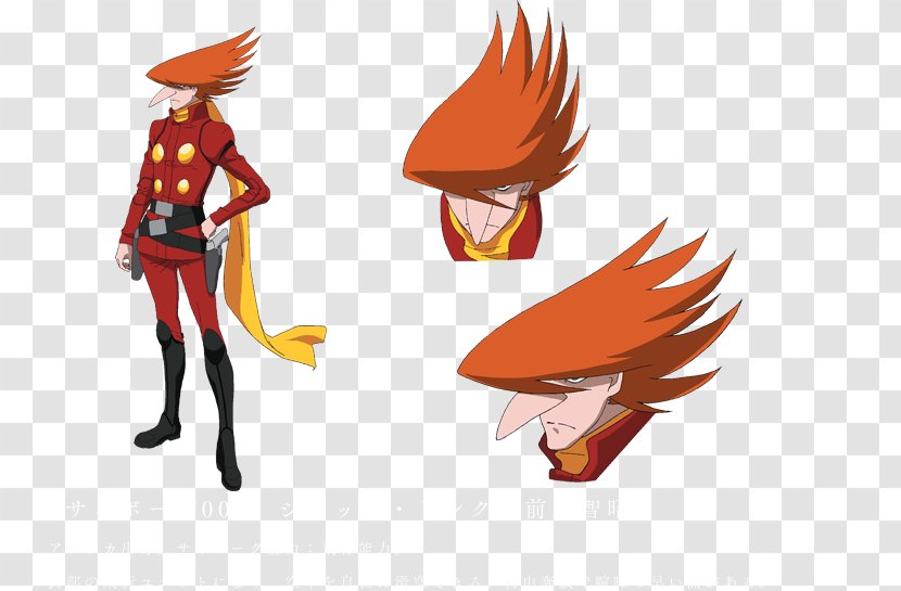 Jet Link Joe Shimamura Cyborg 009 Devilman - Cartoon Transparent PNG