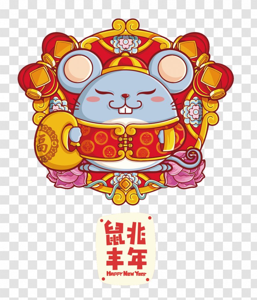 China Chinese Zodiac New Year Rabbit Monkey - Pattern - Vector Mouse Transparent PNG