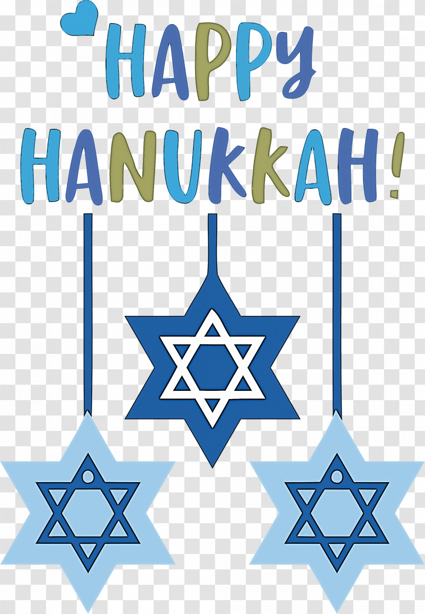 Happy Hanukkah Hanukkah Jewish Festival Transparent PNG