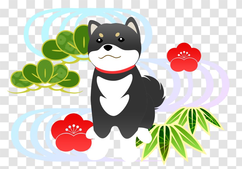 New Year Card Shiba Inu あけおめ Dog - 2018 Adorable Dogs Transparent PNG