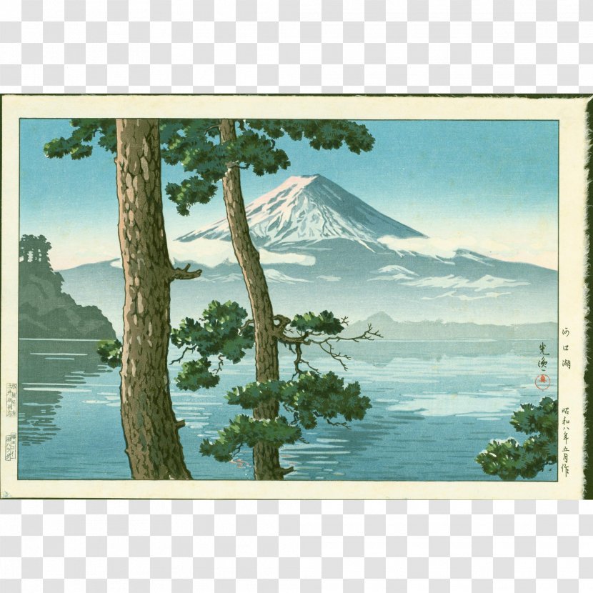 Lake Kawaguchi Mount Fuji Saiko Motosu Hakone - Landscape Transparent PNG