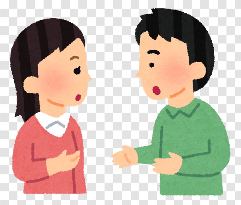 Divorce Child 育児 Family Marriage - Cartoon Transparent PNG