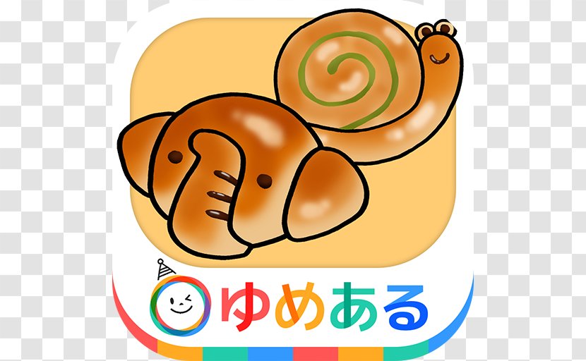 Musashino Art University Application Software App Store Child Mobile - Area - Smile Transparent PNG