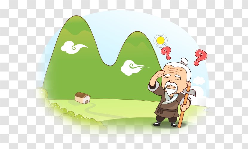 The Foolish Old Man Removes Mountains Liezi Chinese Units Of Measurement 仞 Kaishan - Metrology Transparent PNG