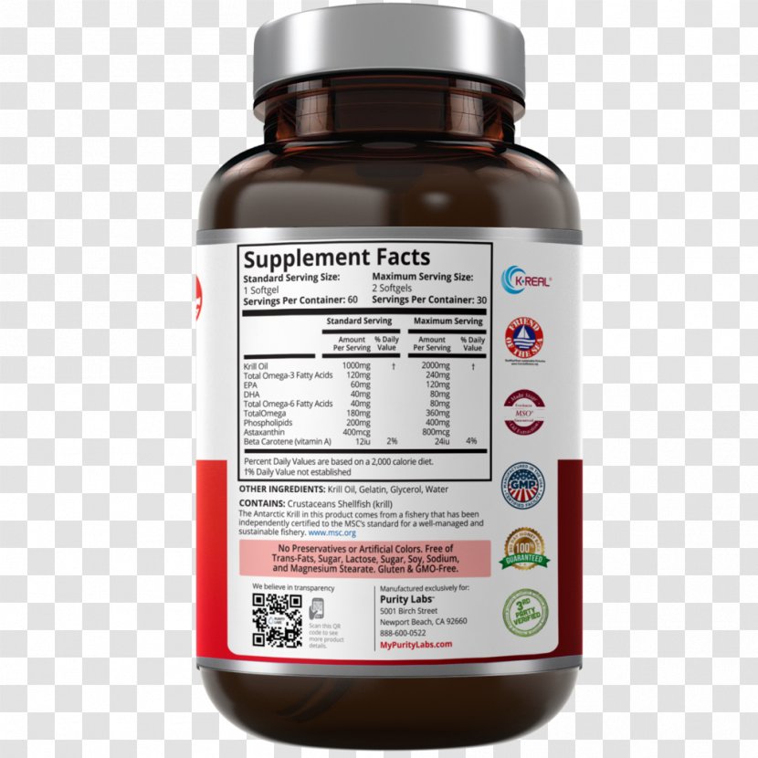 Dietary Supplement Fish Oil Turmeric Curcumin Krill - Food - Material Transparent PNG