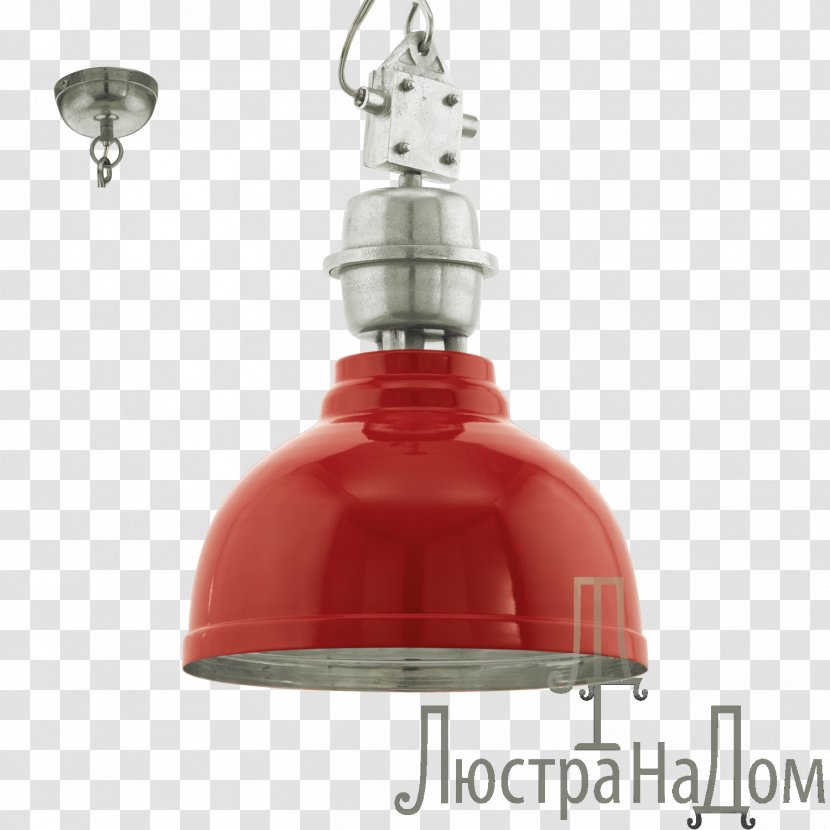 Light Fixture Eglo GRANTHAM Ceiling LIGHT Pendant Lighting Lamp - Chandeliar Transparent PNG
