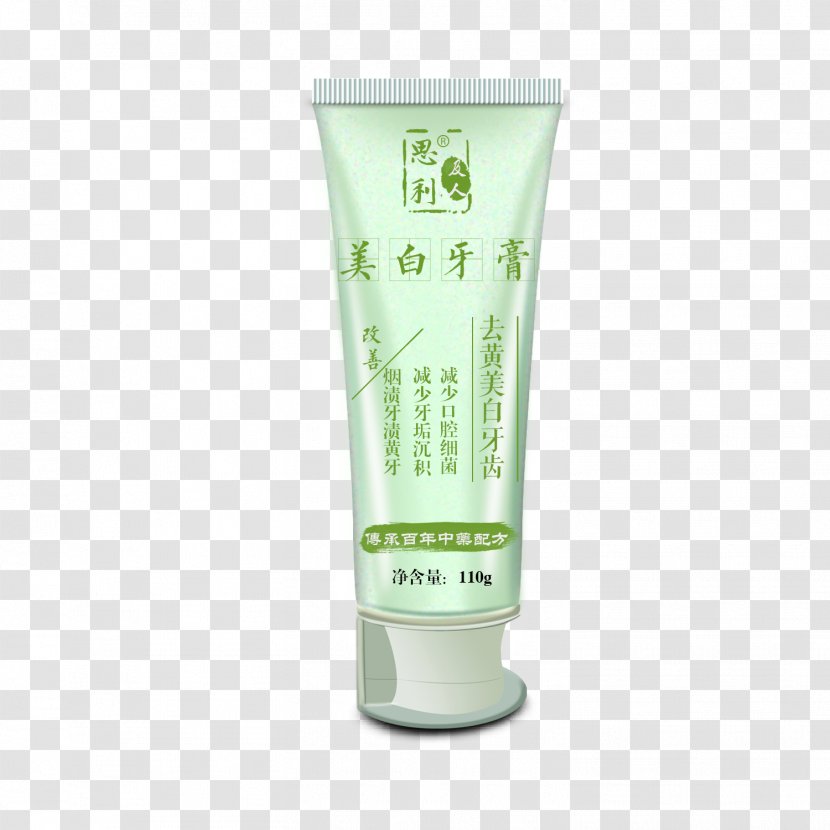 Coupon Discounts And Allowances Marketing Tmall - Skin Care - Whitening Toothpaste Transparent PNG