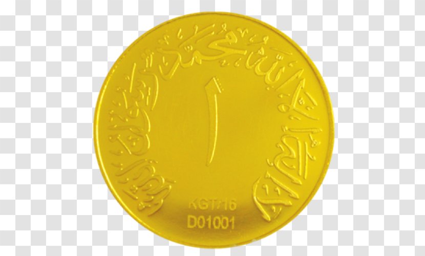 Iraqi Dinar Coin Product Price - Wish - Quantity Transparent PNG
