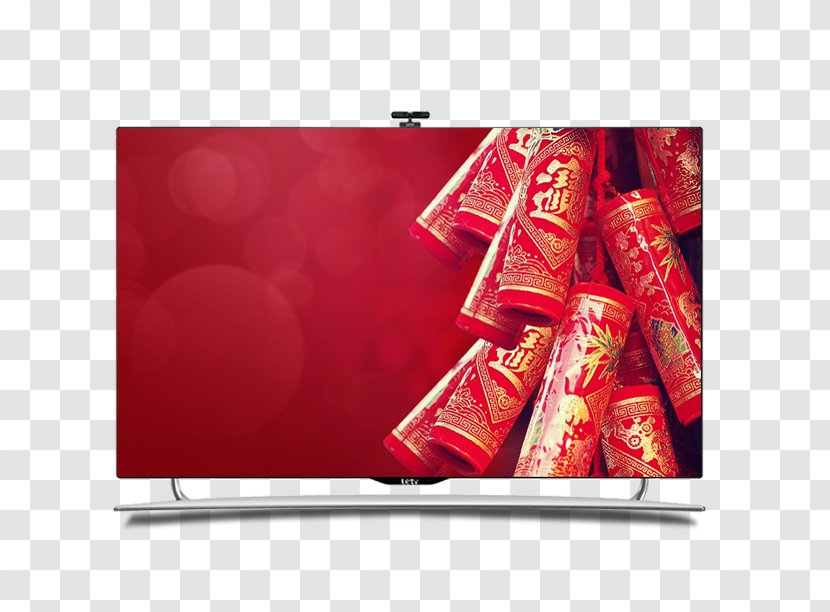Chinese New Year Years Day Fat Choy Wish - Greeting - TV Set Transparent PNG