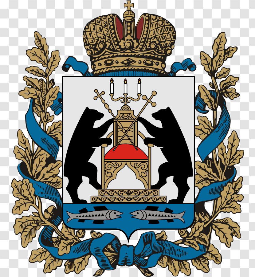 Autonomous Oblasts Of Russia Coat Arms Novosibirsk Oblast Transparent PNG