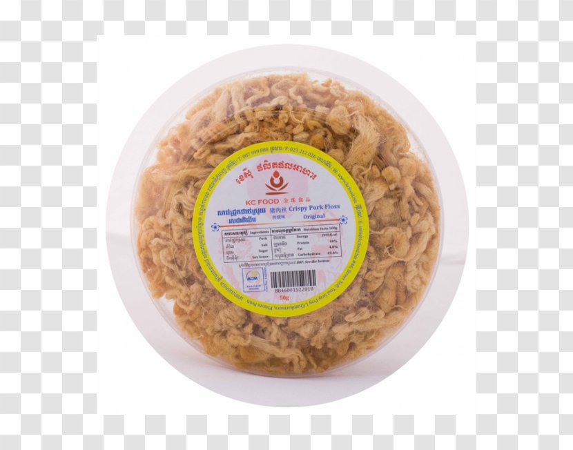 Rousong Vegetarian Cuisine Ingredient Food Meat Transparent PNG
