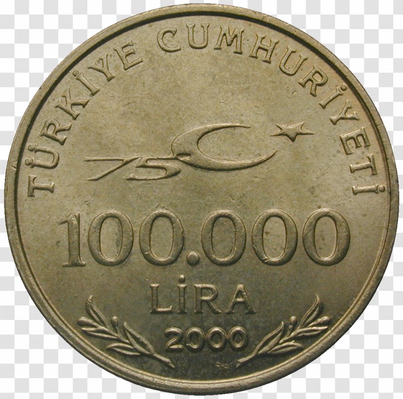 Coin Turkey Ottoman Empire Turkish Lira Para - President Of Transparent PNG