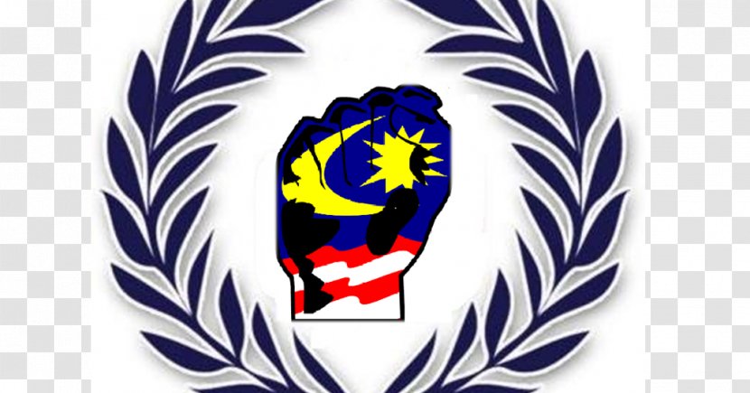 Electrohomeopathy Medicine Course Hospital - Logo - Mahathir Transparent PNG