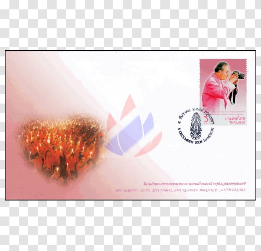 Postage Stamps Bhumibol Adulyadej Font - Text - Geburtstag Transparent PNG