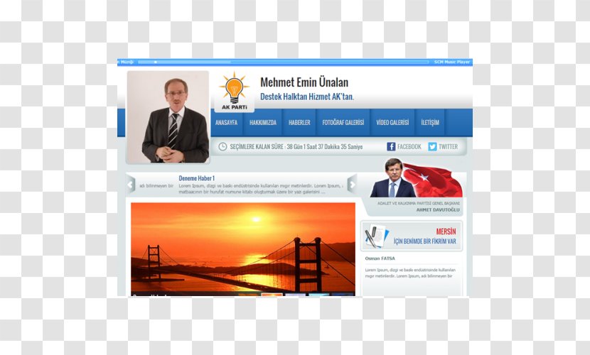 Online Advertising Web Page Design - Justice And Development Party - World Wide Transparent PNG