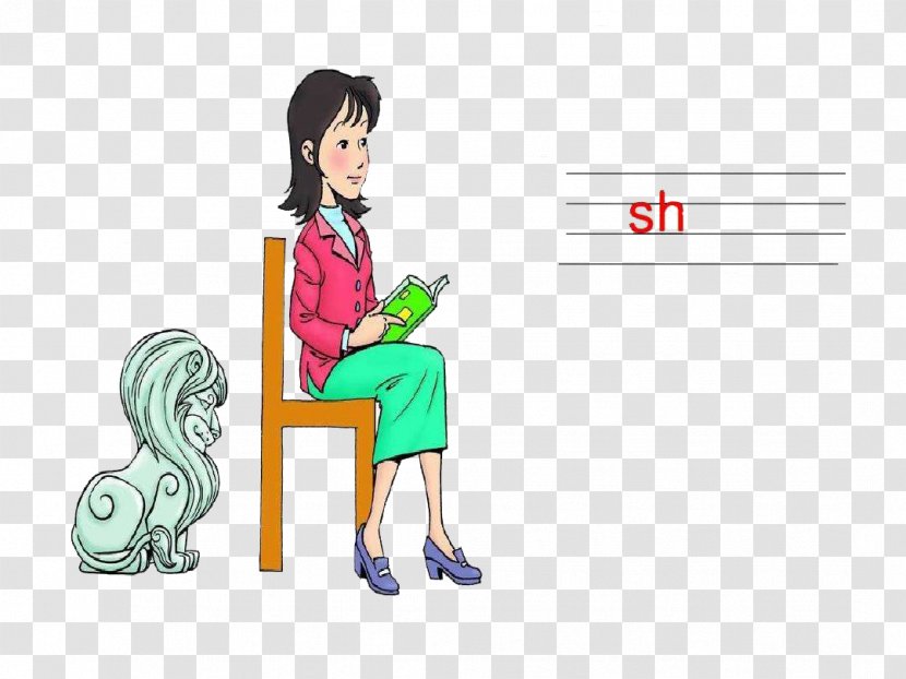 Pinyin Chinese Information Learning Illustration - Frame - Phonetic Alphabet Sh Transparent PNG