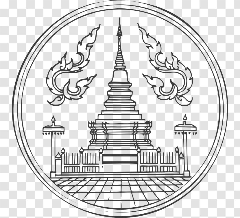 Lamphun Province Chiang Mai Clip Art Thai Language - Tree - Symmetry Transparent PNG