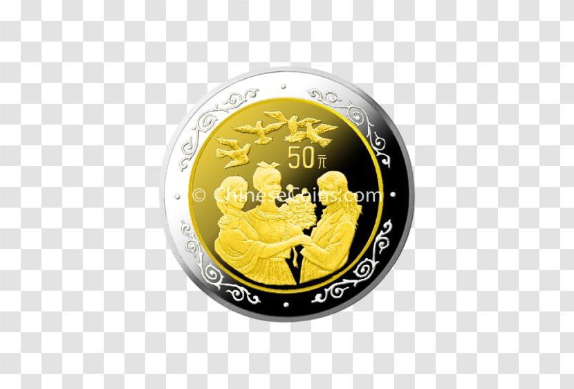 Silver Coin Royal Australian Mint Gold Roman Currency - Dollar Transparent PNG