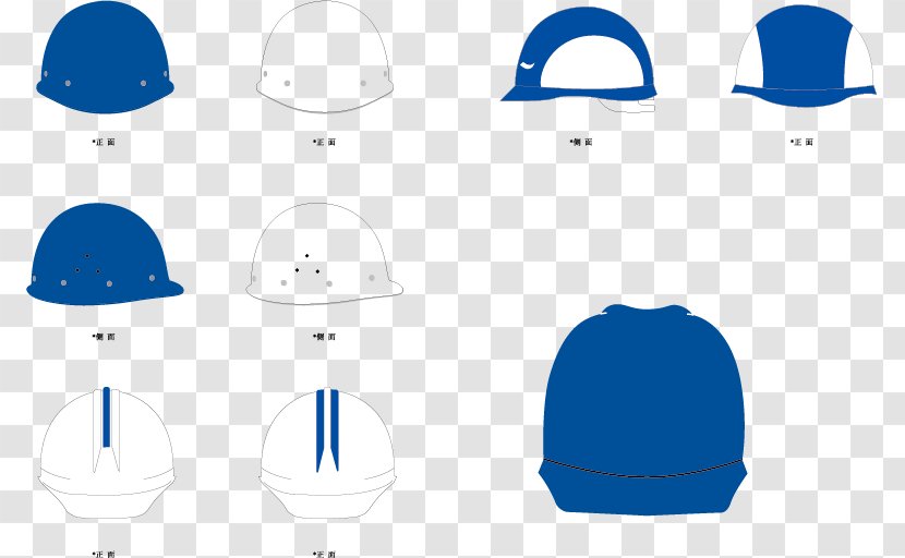 Hard Hat - Baseball Cap - Helmet Design Material Transparent PNG