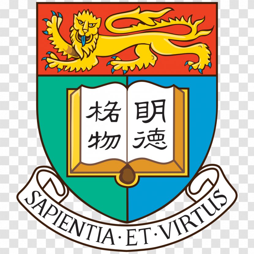 The University Of Hong Kong City Chinese Education Pok Fu Lam - Student Transparent PNG