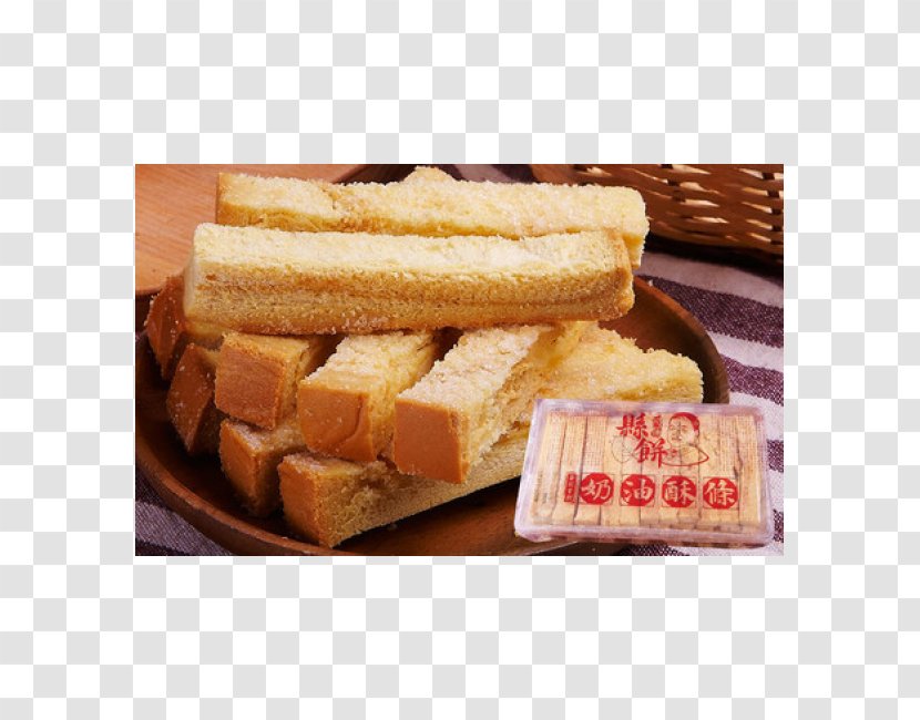Toast Recipe Cuisine - Breakfast - Butter Bread Transparent PNG