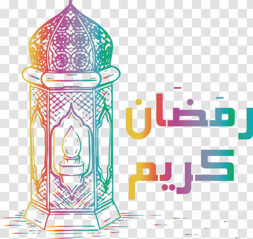 Eid Al-Fitr Transparent PNG