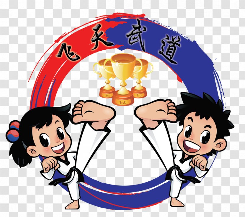 Taekwondo Logo Clip Art - Boy - Badge Transparent PNG