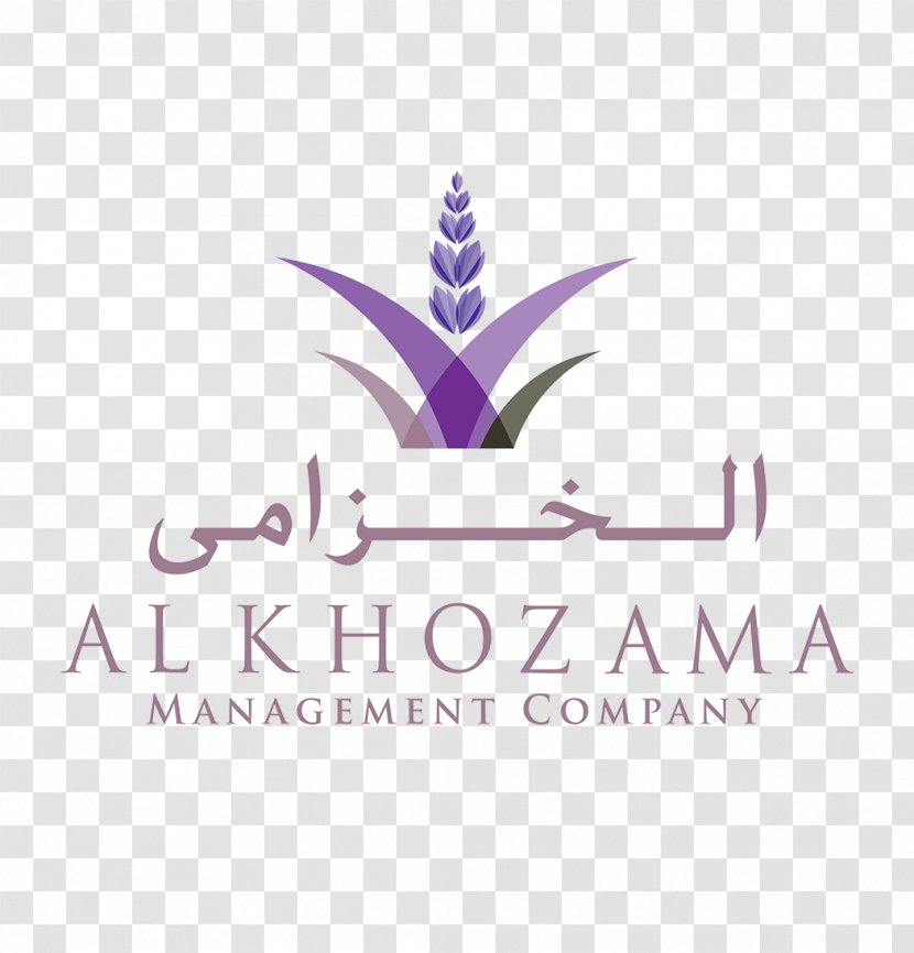 Hotel Al Khozama Business Company - Service Transparent PNG