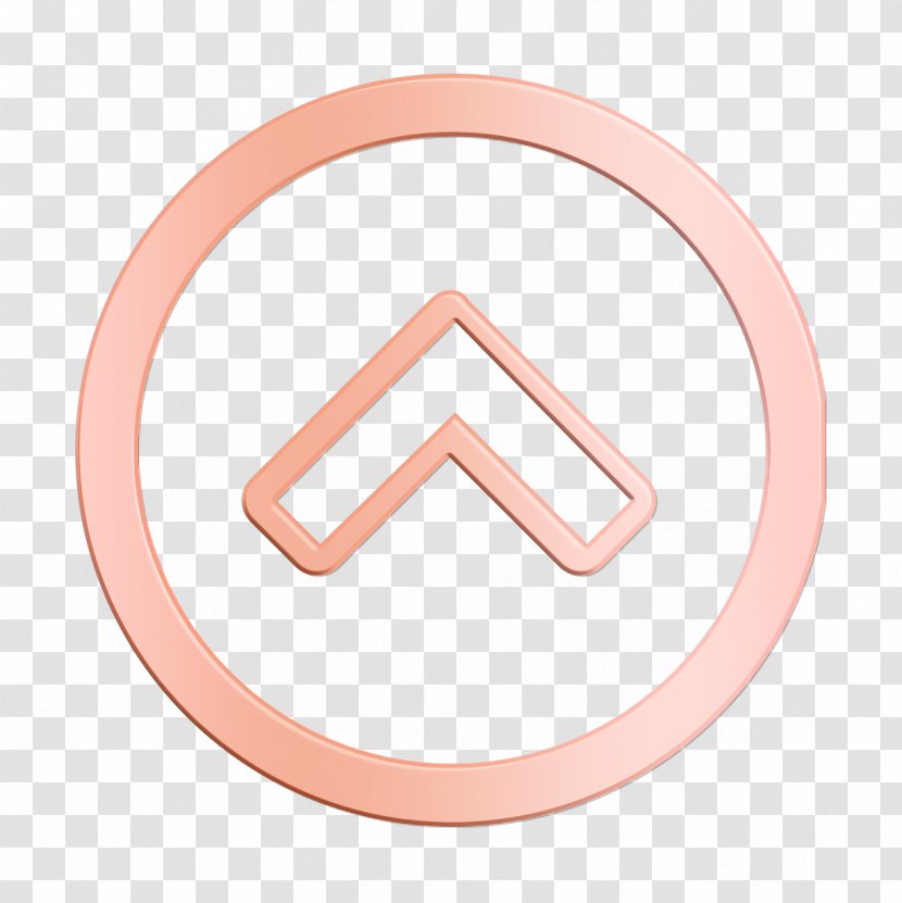 Arrow Icon Direction Point - Logo Symbol Transparent PNG