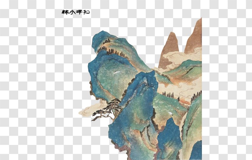 Dwelling In The Fuchun Mountains Huangshan Watercolor Painting Chinese - Inkstick - Zhuang Majestic Mountain Transparent PNG